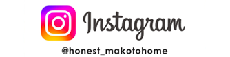 インスタグラムバナー